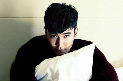 Siwon SuJu Dikritik Netter Usai Gunakan Nama Muhammad di Twitter