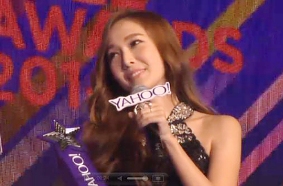 Yahoo! Dapuk Jessica Eks SNSD Sebagai  Artis Paling Dicari 2014