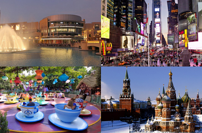 10 Tempat Paling Sering Masuk Instagram Sepanjang 2014 Versi CNN