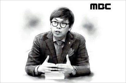 'Infinity Challenge' Sukses, Sutradara Kim Tae Ho Diganjar Penghargaan