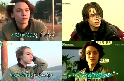 Hansol 'Seventeen' Gabung di Variety Show 'Hello! Stranger'