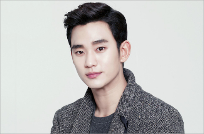 Kim Soo Hyun: Hidupku Sederhana dan Biasa