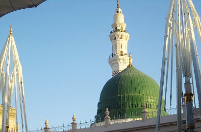 Ikuti Arah Lama, 2 Ribu Masjid di Bandung Salah Kiblat
