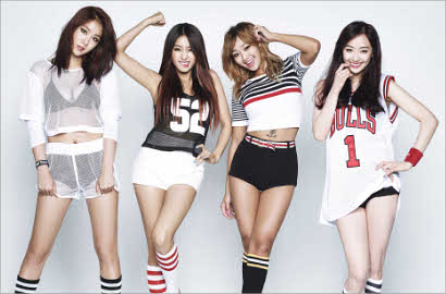 Sistar Terpilih Jadi Bintang 'Showtime' Usai A Pink