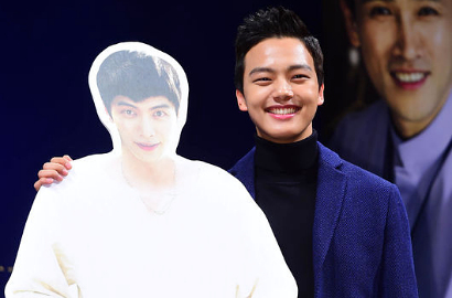 Yeo Jin Goo Khawatir Harus Akting dengan Lee Min Ki di 'Shoot My Heart'