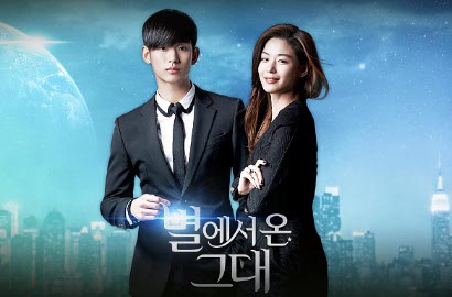 Episode Perdana 'Man From the Star' di RCTI Raih Rating Tinggi