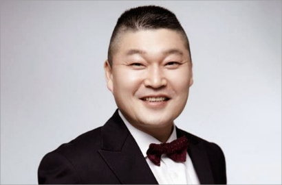Kang Ho Dong Dipilih Jadi MC Variety Show Baru 'Invisible Man'