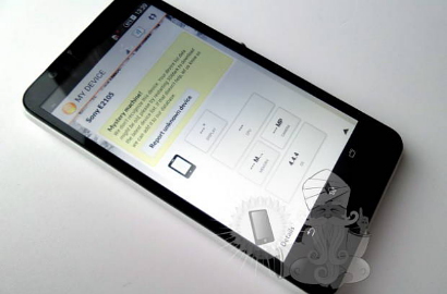 Bocoran Beredar, Sony Xperia E4 Punya Frame Lebih Tipis?