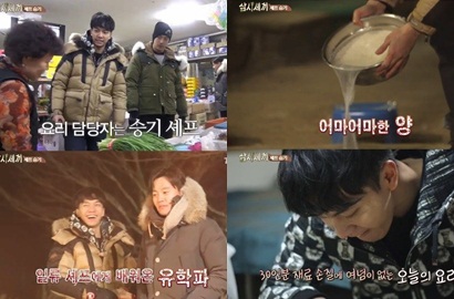 Lee Seung Gi Buktikan Kemampuan Memasak di 'Three Meals a Day'