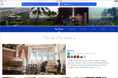 Kabar Bahagia, Foursquare Kini Hadir di iPad
