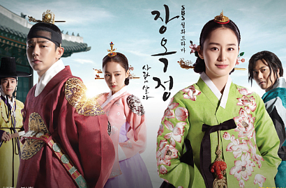 Indosiar Tayangkan 'Jang Ok Jung' Kim Tae Hee Bareng 'Man From the Star'