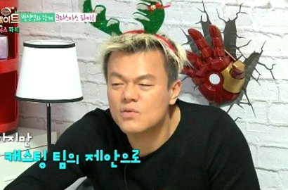 Park Jin Young Ungkap Nyaris Coret Jackson dari GOT7