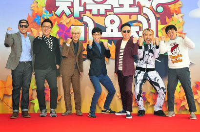 'Infinity Challenge' Kalahkan 'Man From the Star' di Google Korea 2014