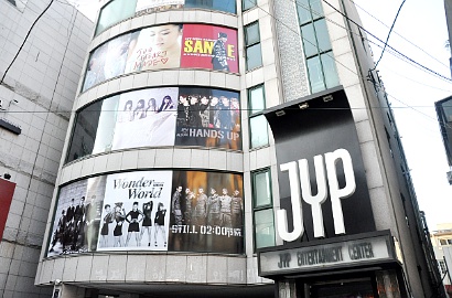 Dispatch: Gedung JYP Entertainment Telah Dijual Seharga Rp 92 Miliar