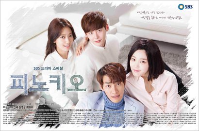 Puncaki Rating Lagi, 'Pinocchio' Menang Tipis dari Serial Lee Joon