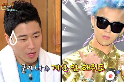 Jang Su Won Merasa Cemas Setelah Traktir  Makan G-Dragon