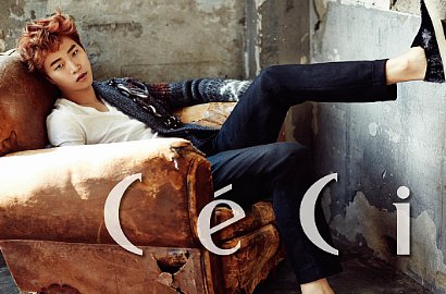 Junho 2PM Bicarakan Karakter Dongwoo yang Diperankannya di 'Twenty'
