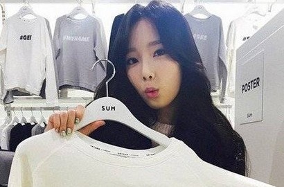 Tae Yeon Pamer Kaos Member SNSD Tanpa Gambar Jessica