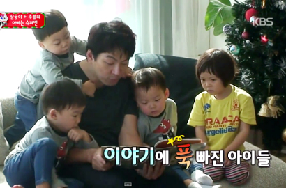 Ciee, Man Se Cium Choo Sarang di 'Superman is Back'