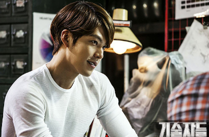 Kim Woo Bin 'Dipaksa' Tampil Penuh Gaya dan Keren di 'The Technicians'