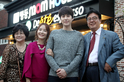 Penginapan Kyuhyun SuJu di Myeongdong Ilegal?