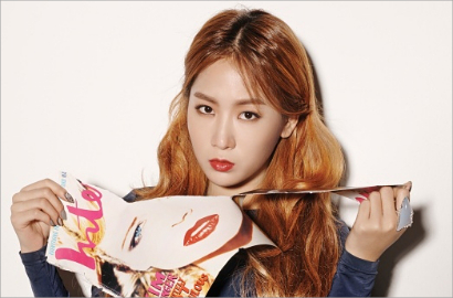 Soyu Sistar Ungkap Benar-Benar Ingin Punya Pacar