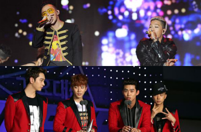 G-Dragon, Taeyang, 2PM dkk Gemparkan Gayo Daejun 2014