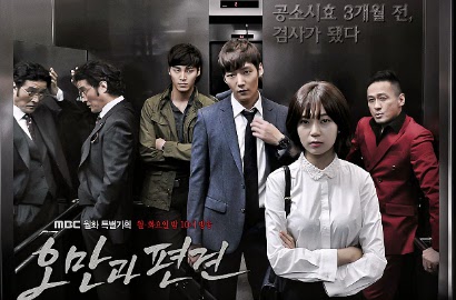 'Pride and Prejudice' Bakal Dibuatkan Episode Tambahan?