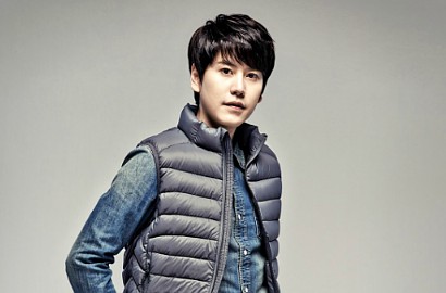 Ayah Kyuhyun SuJu Terancam 1 Tahun Penjara?