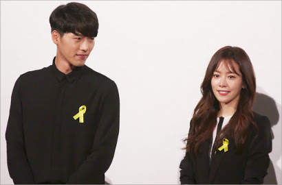 Ini Foto Syuting Pertama Hyun Bin dan Han Ji Min di 'Hyde, Jekyll, Me'