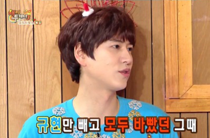 Kyuhyun Super Junior Ungkap Bahagia Walau Sibuk Kerja
