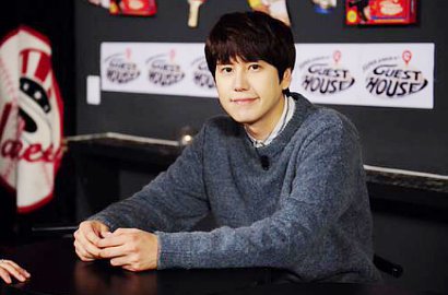 Kyuhyun SuJu Ungkap Nama Panggungnya Pertama Berbeda
