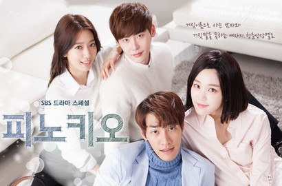 'Pinocchio' Tunda Penayangan  Episode Baru