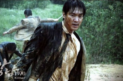 Lee Min Ho Tetap Ganteng Walau Murung di 'Gangnam 1970'