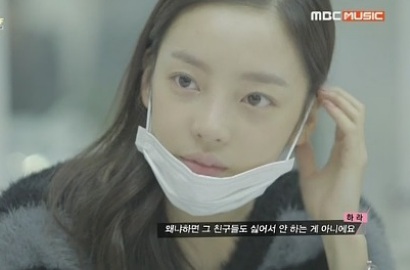 Goo Hara Menangis di Episode Perdana 'On & Off'