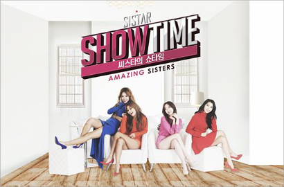 Cantiknya Sistar di Poster Terbaru 'Showtime' Season 4
