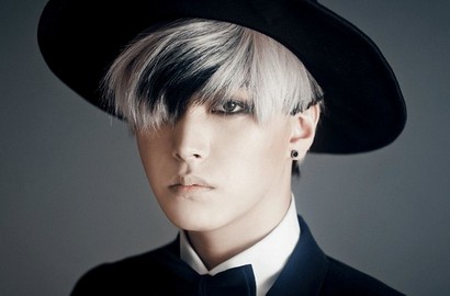 Ulangtahun Sungmin SuJu Jadi Trending Topik Dunia
