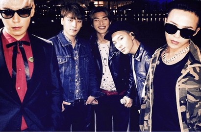 Big Bang Lewati Pergantian Tahun 2014-2015 di Singapura