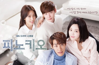 Lagi-Lagi SBS Undur Penayangan Episode Baru 'Pinocchio'