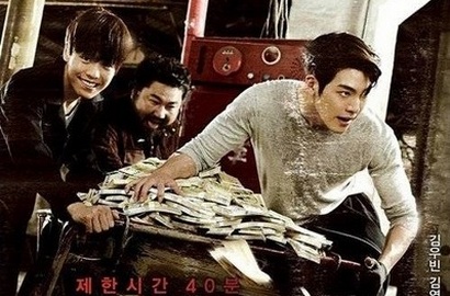 Ditonton Hampir 2 Juta Orang, 'The Technicians' Rilis Poster Baru