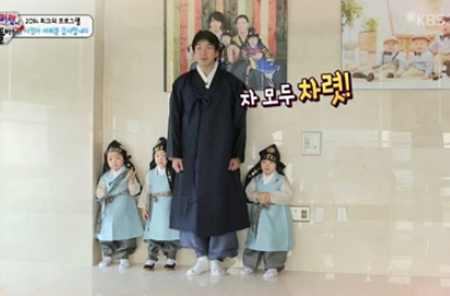 Lucunya Triplet Ucapkan Selamat Tahun Baru di 'Superman is Back'