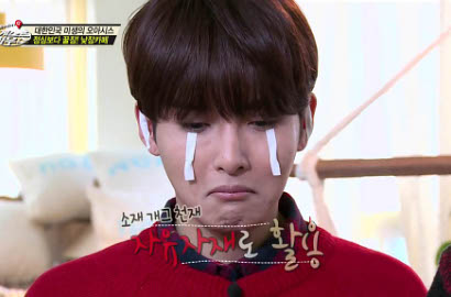 Imutnya Ryeowook SuJu Akting 'Nangis' di 'Guesthouse'