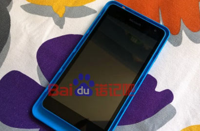 Inilah Penampakan dan Spesifikasi Lumia 1330 yang Beredar
