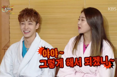 Gayoon 4minute Ungkap Kikwang Beast Suka Dipanggil Oppa