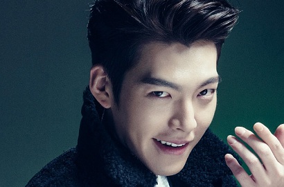Kim Woo Bin Ternyata Suka Begadang Demi Nonton 'Misaeng'
