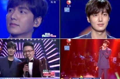 Tampil di TV Tiongkok, Konser Tahun Baru Lee Min Ho Puncaki Rating