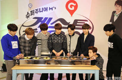 Chen EXO dan Ryeowook SuJu Akan Adu Dance 'Up and Down' EXID