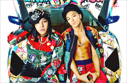 Duet GD x Taeyang Dapatkan Trofi Pertama 2015 di 'Inkigayo'