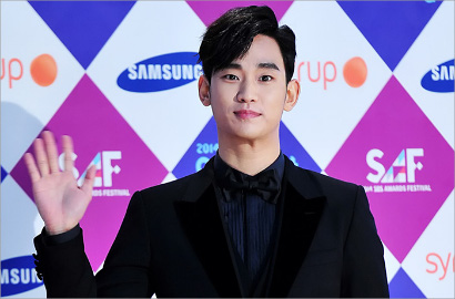 Kim Soo Hyun Dianggap Cowok Paling Sempurna 2014 di Hong Kong