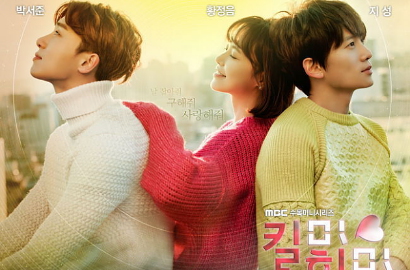 Tayang Perdana, Serial Ji Sung 'Kill Me Heal Me' Susul 'Pinocchio'